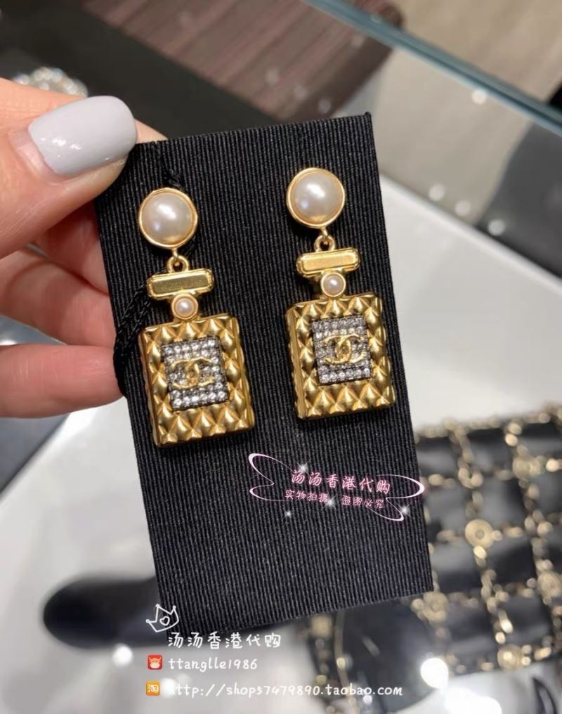 Chanel Earrings